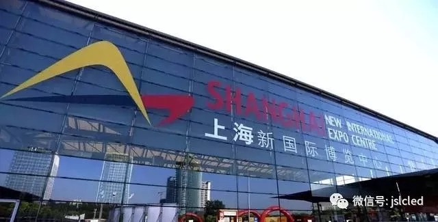 2017上海國(guó)際LED展圓滿(mǎn)落幕！下一站，我們相約10月廣州中博會(huì)！