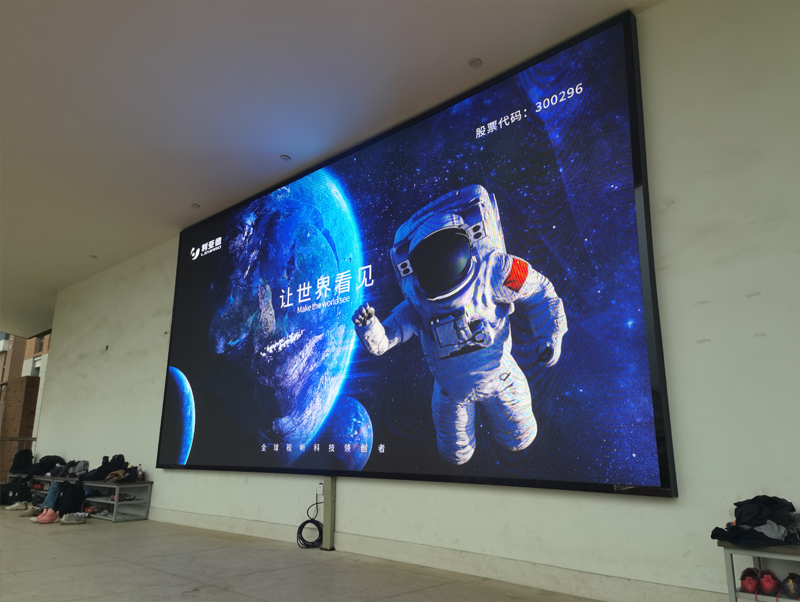 常州某高級(jí)中學(xué)戶(hù)外P4