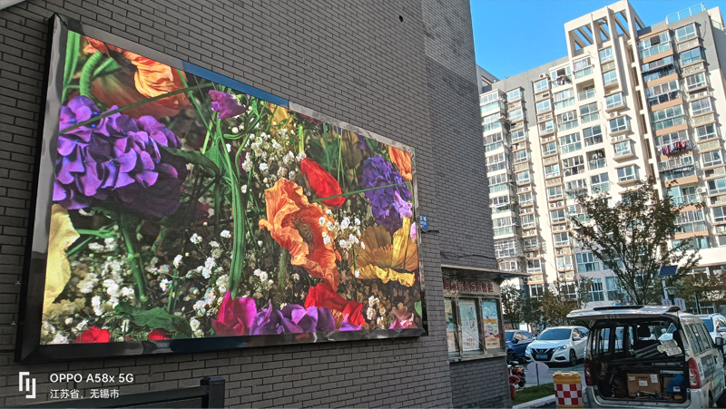 無(wú)錫卓誼環(huán)湖社區(qū)戶(hù)外P3顯示屏