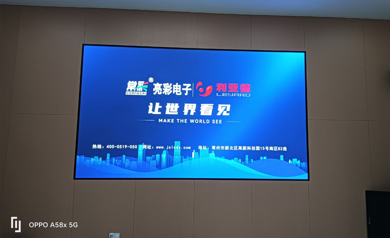 賽樂醫療GSA1.5、 GSA1.8