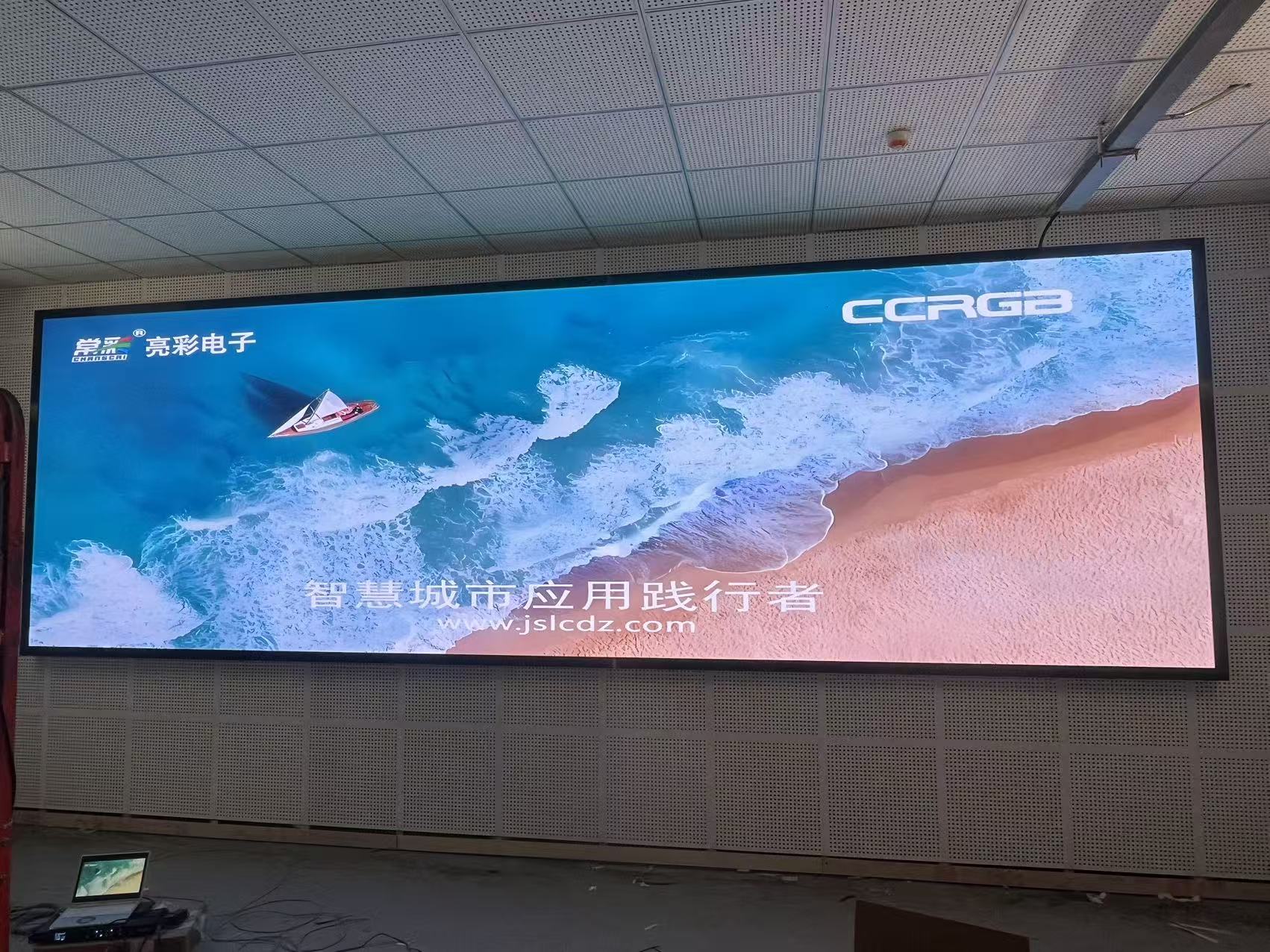 無錫某音樂廳LUS0186