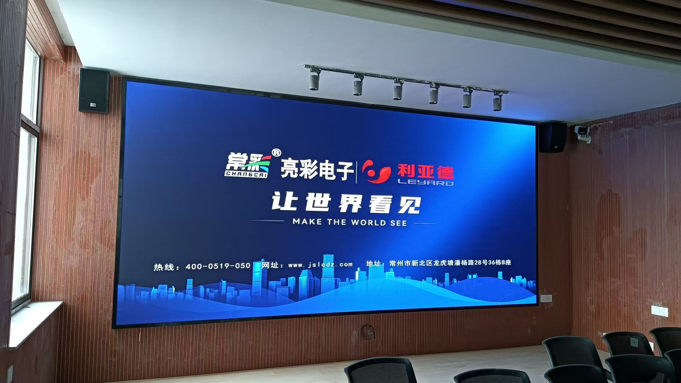 常州某學院三樓p1.5